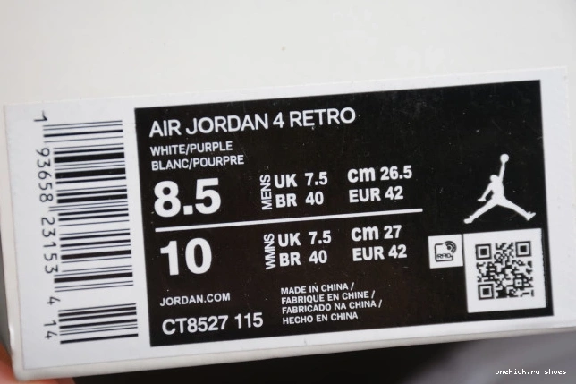 Cheap Court CT8527-115 Air Jordan 4 Purple 0527